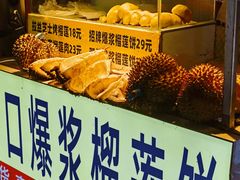 -周浦小上海步行街