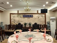 -鸿宾楼(展览馆路店)
