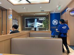 -马记永·兰州牛肉面(天通苑家乐福店)