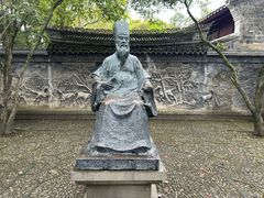 -天一阁博物院