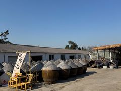 -苏州市吴中区光福窑上花果蜜饯厂