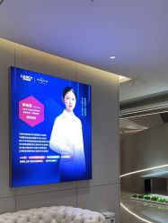 -深圳米兰柏羽医疗美容医院