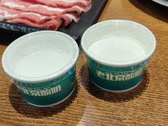 -年巴羊肉铺老铜锅(梅江店)