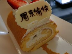 -黑池口感烘焙·生日蛋糕(坂田店)