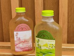 -丘大叔 UncleQ(海雅缤纷城分店)