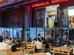 -品鲜村农家菜·阳澄湖大闸蟹(总店)