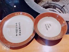 -锅来乐地锅鸡(安亭店)