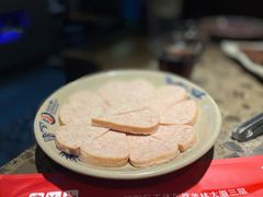 午餐肉-小龙坎老火锅(工体店)