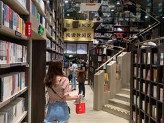 -钟书阁(群光广场店)