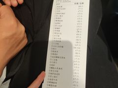 -大渔铁板烧(花园道店)