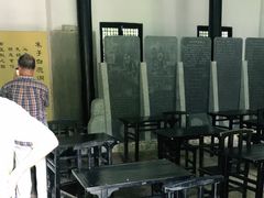 -白鹿洞书院