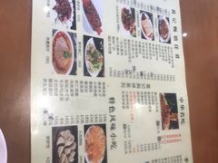 -葛记焖饼(伏牛路店)
