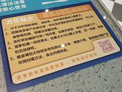 -大头力茶餐厅(花都融创茂店)
