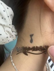 -净肤洗纹身