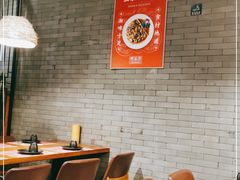 大堂-湘里乡亲甲王二老店