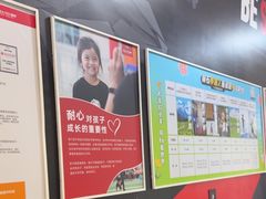 -赫石少儿体能馆(奥森店)