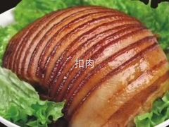 -凯思大酒店