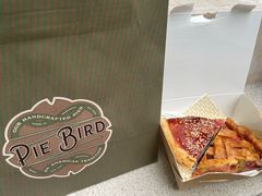 草莓大黄派-Pie Bird(新闸路店)