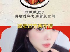 -阳澄湖半岛旅游度假区