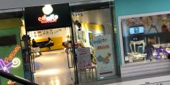 -爆米花儿童美发乐园(市府恒隆广场店)