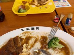 -伽喱博士 Dr.CURRY咖喱饭(太阳宫咖喱店)