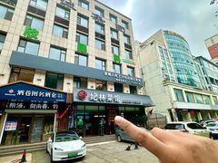 -纪林菜馆·博山菜老字号(八大局店)
