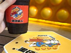 -蛋仔超人·鸡蛋仔·港奶(西华路店)