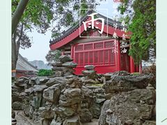-国家植物园