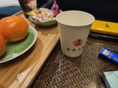 -康道天地(九六广场店)