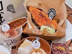 -cab意式gelato冰淇淋