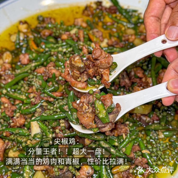 专门来黄泥磅吃！！真的好吃啊啊啊！！