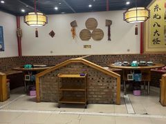 -姥家大锅台(凤凰岭店)