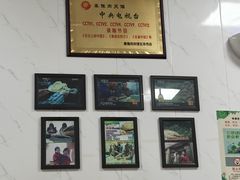 -秦豫肉夹馍(东羊市店)