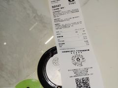 -野萃山·潮汕厚果汁(十亩地店)