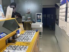 -诺柯视眼镜-蔡司依视路官方工厂店(淞南一店)