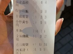 -王庄阿咪海鲜大排档(象园店)
