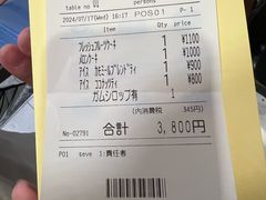 -HARBS(渋谷ヒカリエ シンクス店)