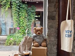 -VOYAGE COFFEE(杨梅竹店)