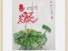 -戏墨娃·书法·国画(景城邻里校区)