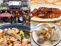 -食德喜·阳山鸡王食研基地