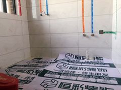 -恒彩家装·品质整装(集团店)