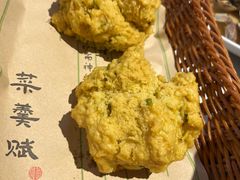 -渔港甄宴·海鲜·地标烟台菜(金沙滩店)