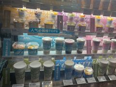 -Blueglass酸奶(华贸购物中心店)