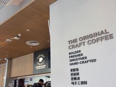 -Peet's 皮爷咖啡(望京小街店)