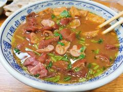 卤煮火烧-门框胡同百年卤煮(新街口店)