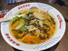 -状元王过桥米线(黄埔至泰广场店)