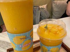 -Make Me Mango Tha Tian