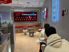 -DQ·蛋糕·冰淇淋(苏州中心店)