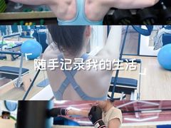 -VPsmart私教健身工作室(新华路旗舰店)
