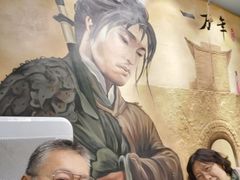 -鲁前海沿儿